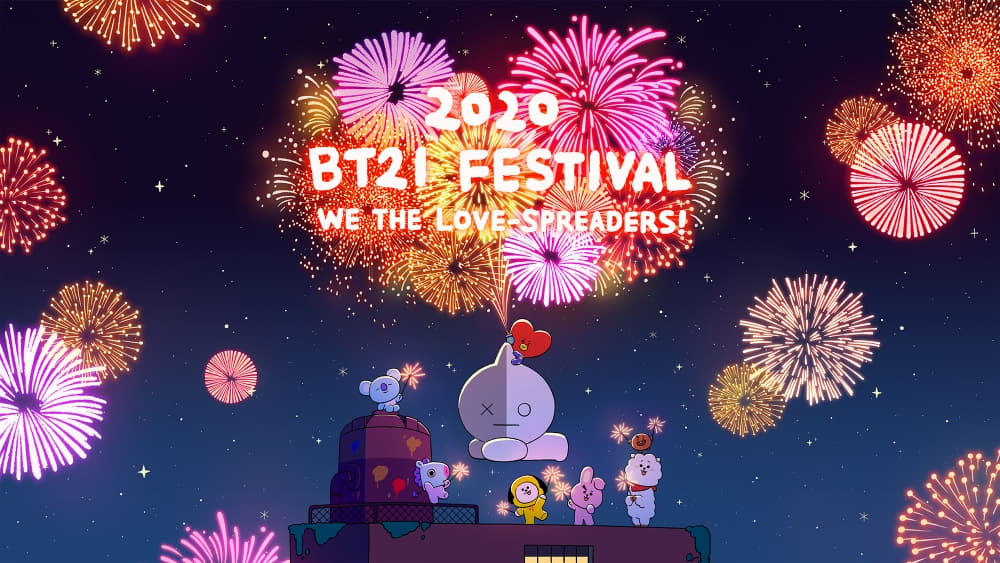 라인프렌즈, ‘2020 BT21 FESTIVAL’ 개최 | 30