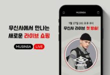 패션 특화 라이브 커머스 ‘무신사 라이브’ 론칭 9 무신사 라이브 라이브 커머스