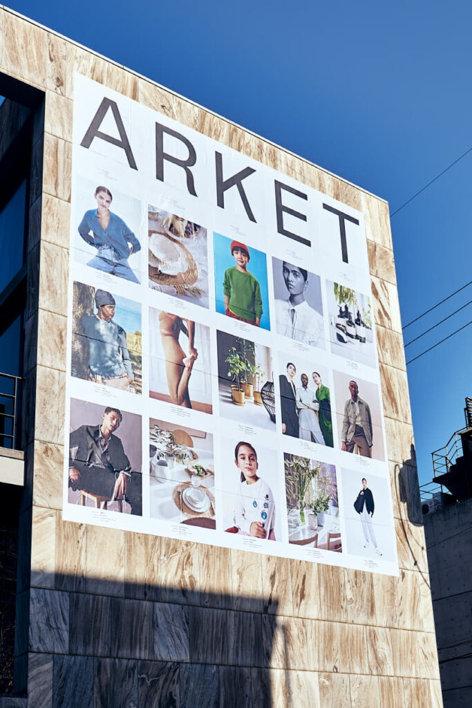 아르켓, 한국에 첫 매장 오픈 | 2