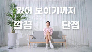 헤지스·닥스 레이디스, 패션 유튜버와 이색 협업 4 LF