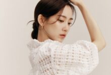 마인 신현빈 화보