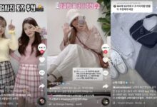 MZ세대패션 코디추천