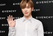강다니엘 지방시 뷰티