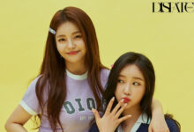 5252 바이 오아이오아이