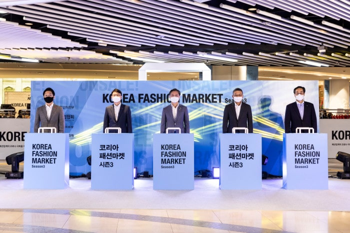 코리아패션마켓 시즌 3 개막식 개최 | 7