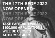 제17회 SFDF 수상 디자이너 모집 10 SFDF