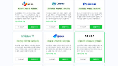 네이버, 데이터 기반의 풀필먼트 플랫폼 오픈 7 네이버