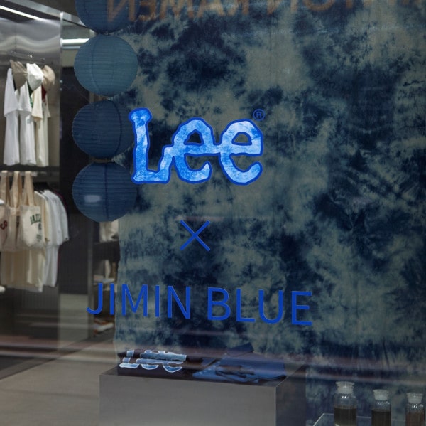 LEE X JIMIN BLUE, 친환경 협업 캠페인 | 1