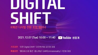 패션협회