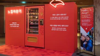룰루레몬