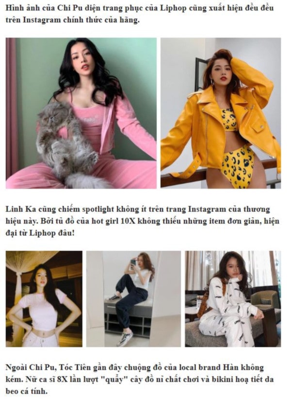 베트남 셀럽들의 원픽 한국 패션 브랜드 ‘립합’ | 7