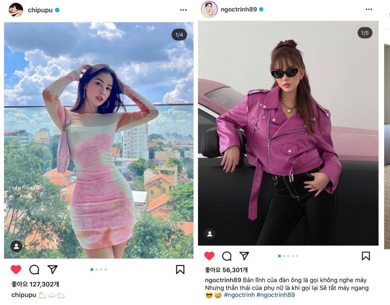 베트남 셀럽들의 원픽 한국 패션 브랜드 ‘립합’ | 8