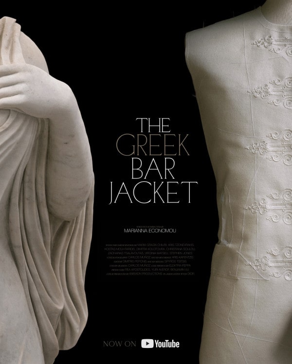 2022 디올 크루즈 패션쇼, 다큐멘터리 ‘그리스 바 재킷’ 공개 | 3