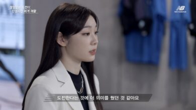 김연아