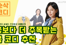 20220425 ALLFORYOU 1 8