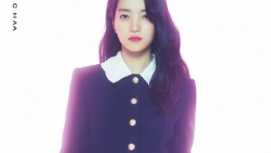 김태리셋업룩잇미샤화보
