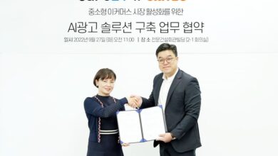 카페24-크리테오, 온라인몰 성장 지원 맞손 4 20220928 CAFE24 1