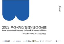 20221019 ffpisan11 7