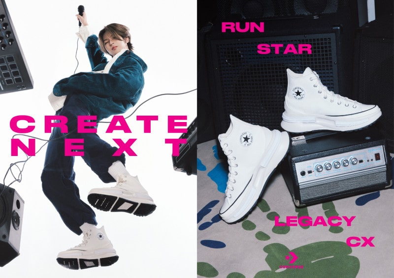 컨버스, 젊은 뮤지션들과 ‘Create Next’ 캠페인 전개 | 2