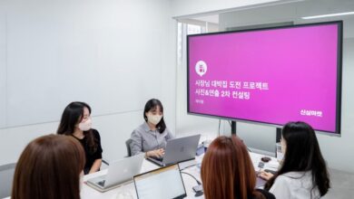 20221129 sinsangmarket 2 3