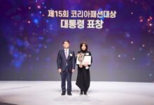 코오롱FnC CSO 한경애 부사장, 2022 코리아패션대상 대통령 표창 수상 | 4