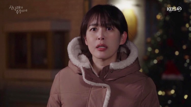 이하나, 주말드라마 속 단아한 K-장녀 스타일 | 6