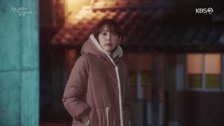 이하나, 주말드라마 속 단아한 K-장녀 스타일 | 1