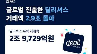 20230117 SINSANG11 31