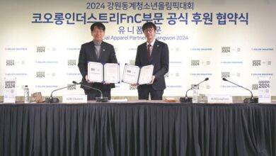 코오롱FnC 코오롱FnC, 2024동계청소년올림픽 후원 협약 체결