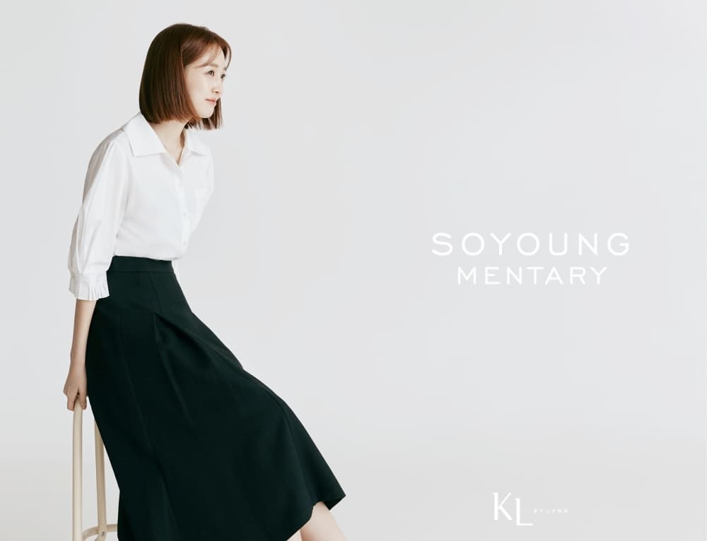 ‍방송인 김소영, 여성복 브랜드 ‘KL’ 모델로 발탁 | 2