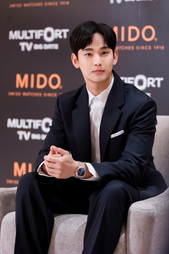 미도 행사장에서 만난 ‘김수현’ | 30