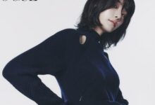 박규영쟈딕앤볼테르화보박규영패션