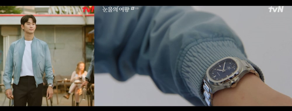 ‘눈물의 여왕’, 김수현 PICK 시계 스타일 총정리 | 115