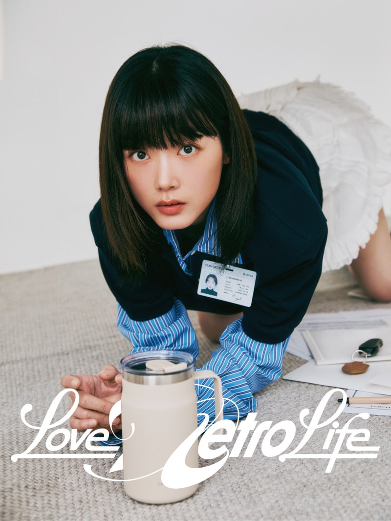 배우 이유미, 락앤락 ‘Love Metro Life’ 화보 공개 | 7
