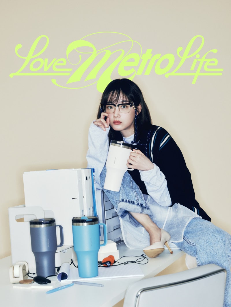 배우 이유미, 락앤락 ‘Love Metro Life’ 화보 공개 | 50