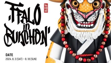 뉴에라FFALO in 북촌