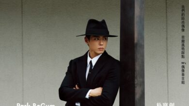 박보검화보박보검셀린느