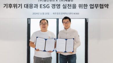 베이크솔, 기후 스타트업 제클린과 EGS경영 실천 MOU 체결 | 5