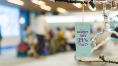 안입는옷교환캠페인21% 파티