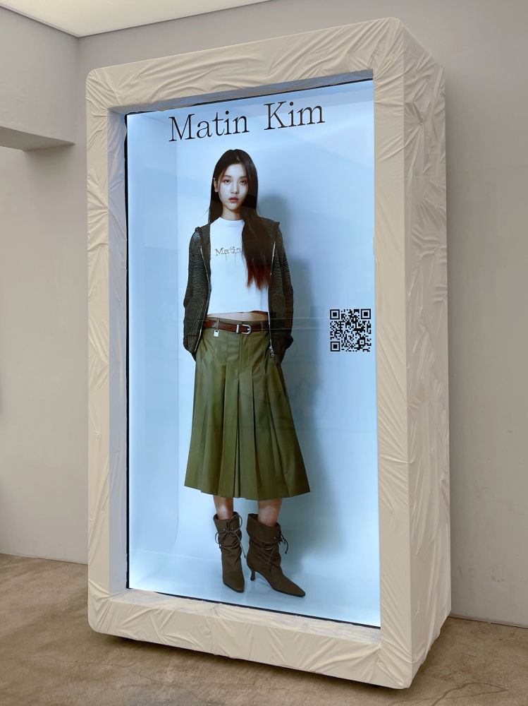 20250414 matinkim 2 2