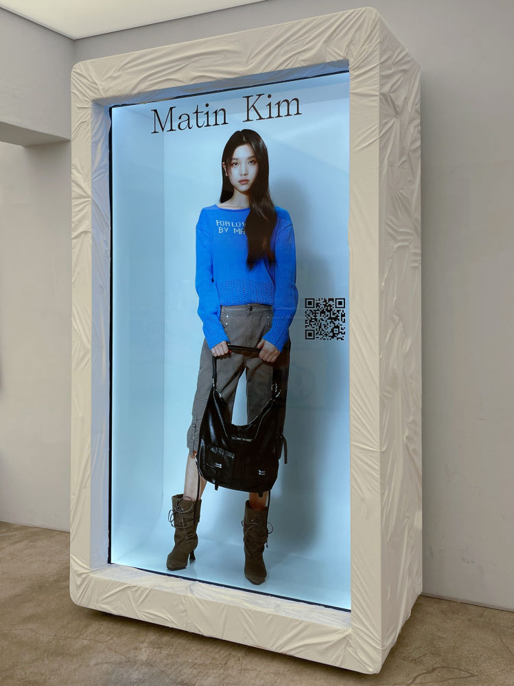 20250414 matinkim 3 3