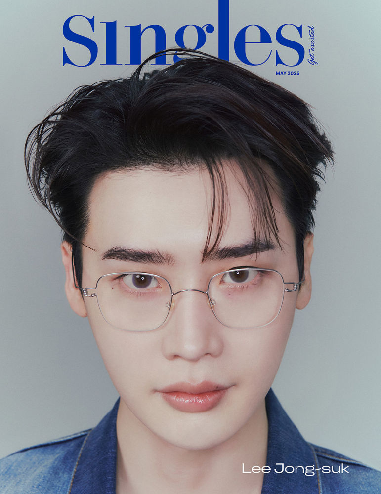 이종석, 안경이 말하는 스타일에 관하여 | 2