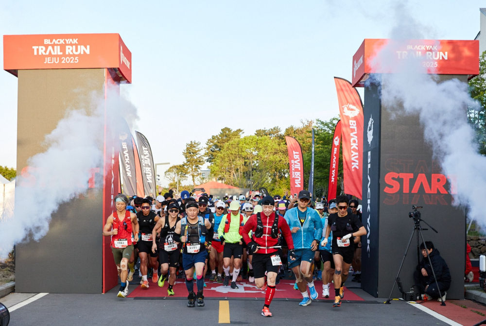 20250428 blackyak 1 1