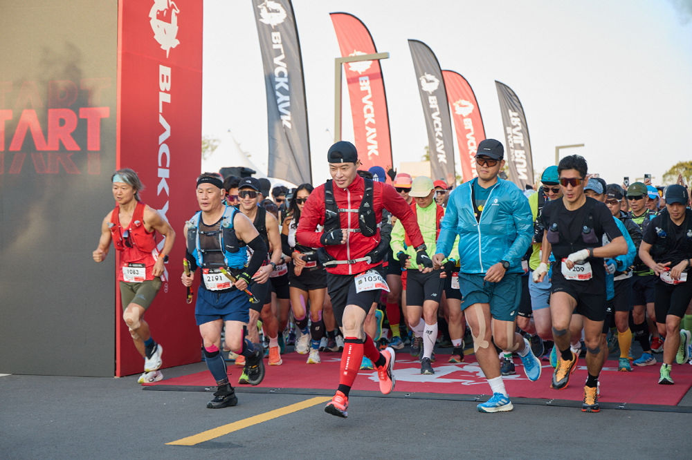 20250428 blackyak 2 2