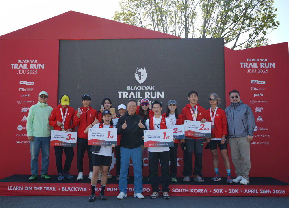 20250428 blackyak 4 4