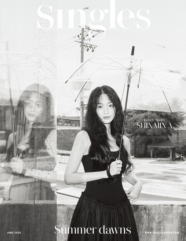 신민아, 있는 그대로의 아름다움 | 3