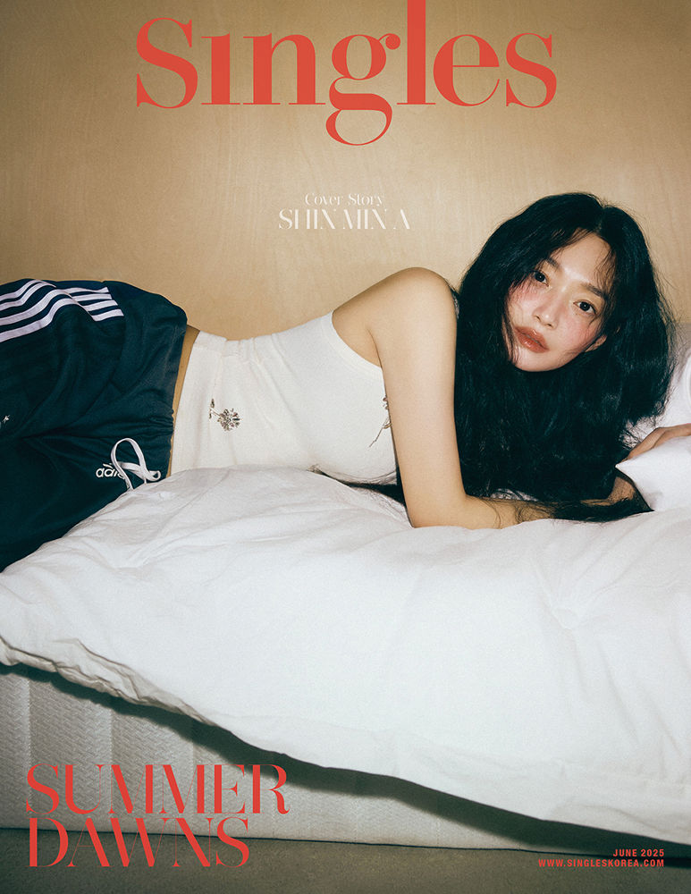 신민아, 있는 그대로의 아름다움 | 2