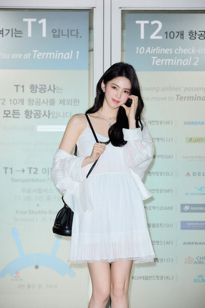 20250519 Boucheron 4 1