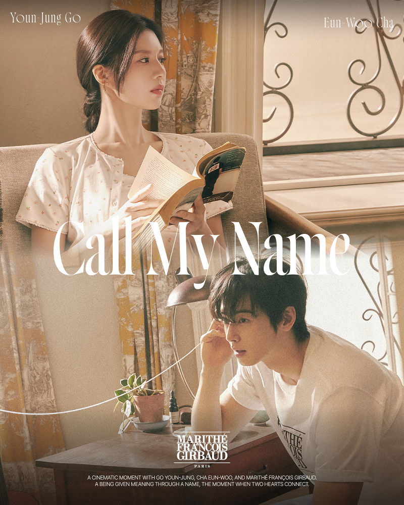 20250520 MARITHE 1 1