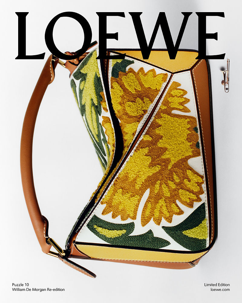 로에베, ‘퍼즐 10 컬렉션’ 및 전시회 열어 13 20250523 LOEWE 15 13